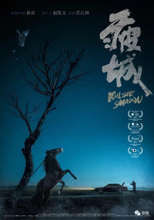 哪里可以办汉普郡斯巴雪尔特学院文凭毕业证